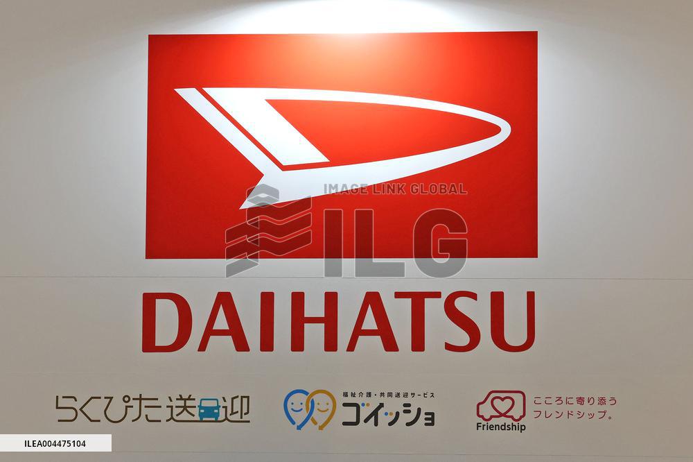 Daihatsu Motor Co. signboard and logo