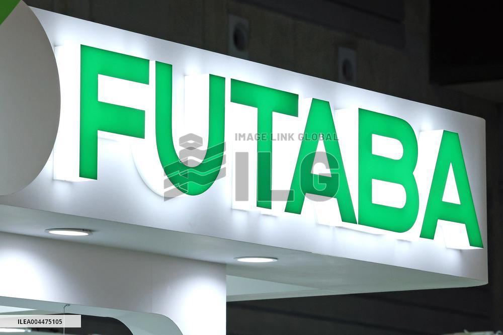 Futaba Sangyo's signboard and logo