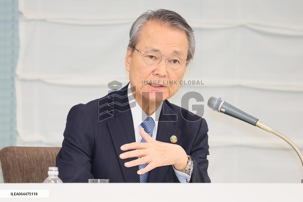 Press Conference after Keidanren's Annual General Meeting