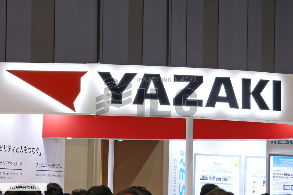 Yazaki Corporation signboard and logo