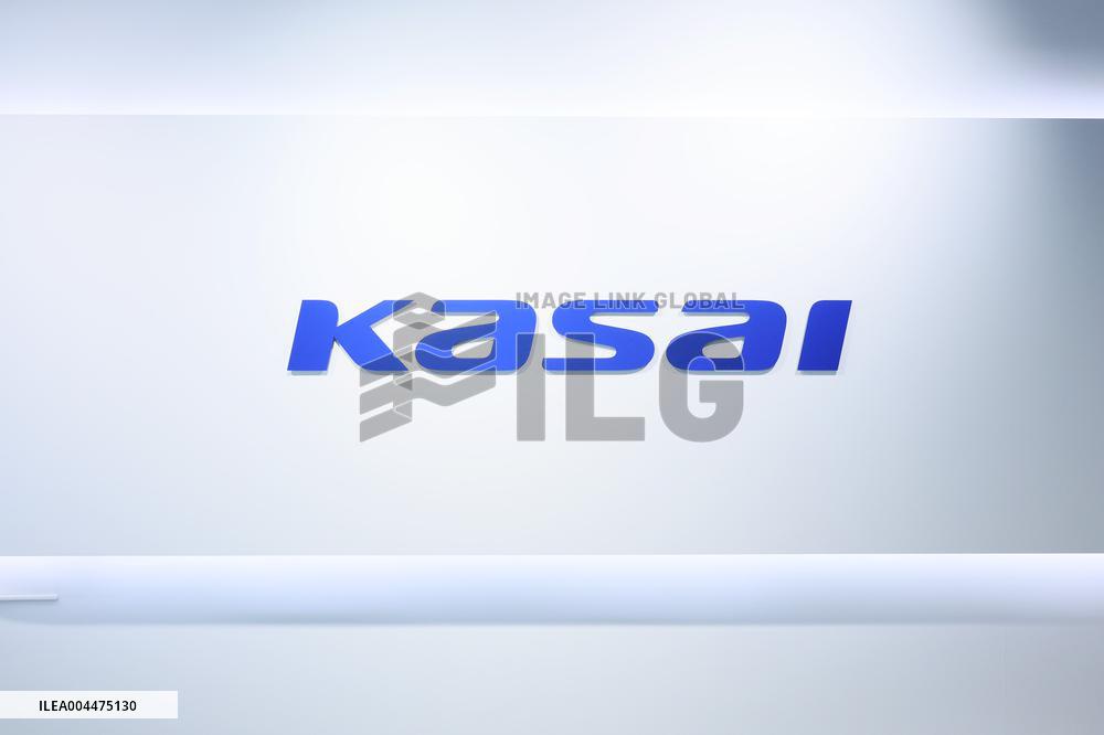 Kawanishi Kogyo signage and logo