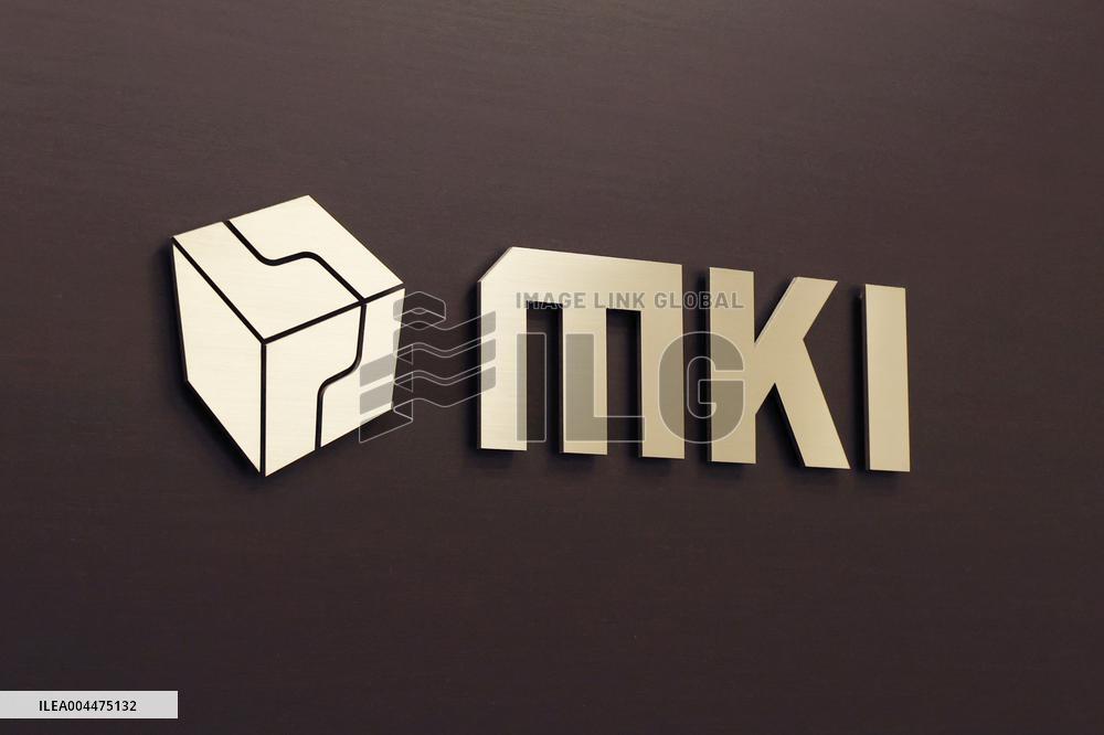 Mitsui Information signage and logo