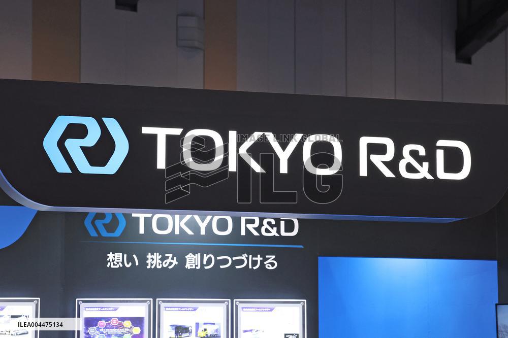 Tokyo R&D signage and logo