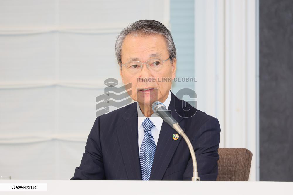 Press Conference after Keidanren's Annual General Meeting