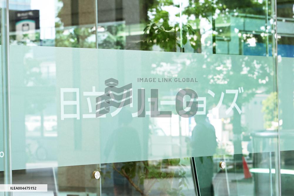 Hitachi Solutions signboard