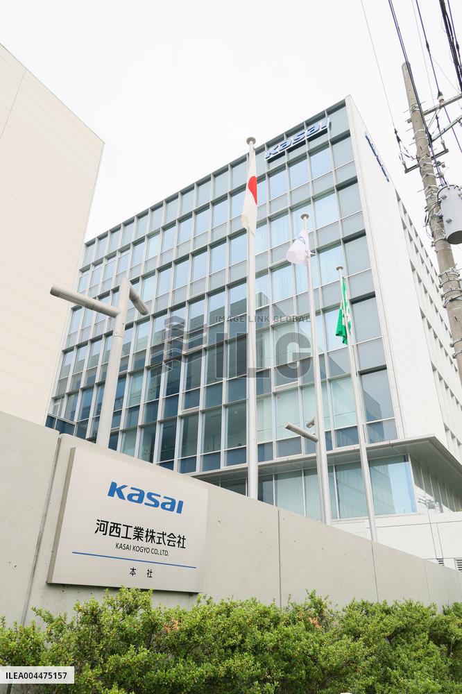 Exterior view of Kasai Kogyo