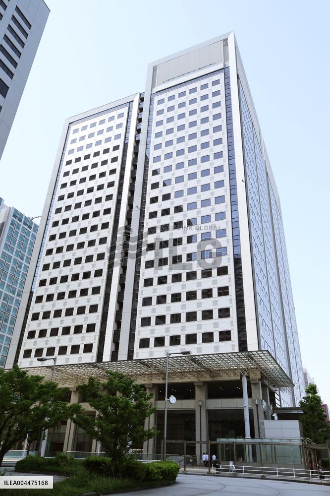 Appearance of Hitachi Solutions, Ltd.