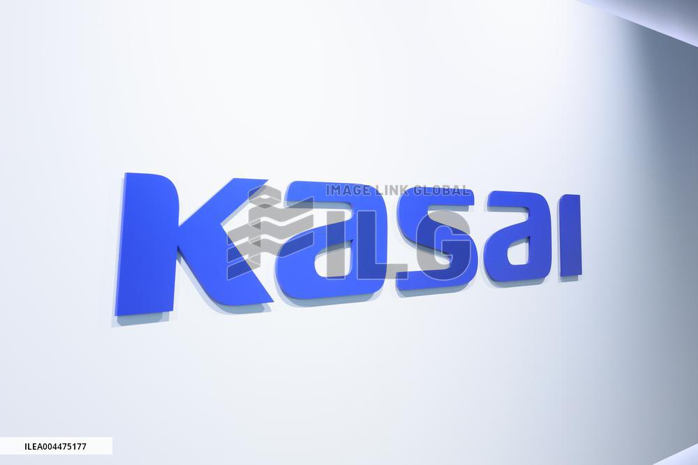 Kawanishi Kogyo signage and logo