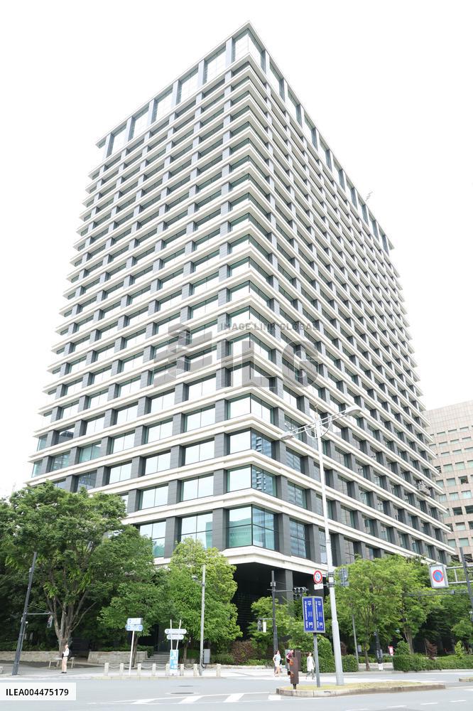 Appearance of Marubeni Corporation