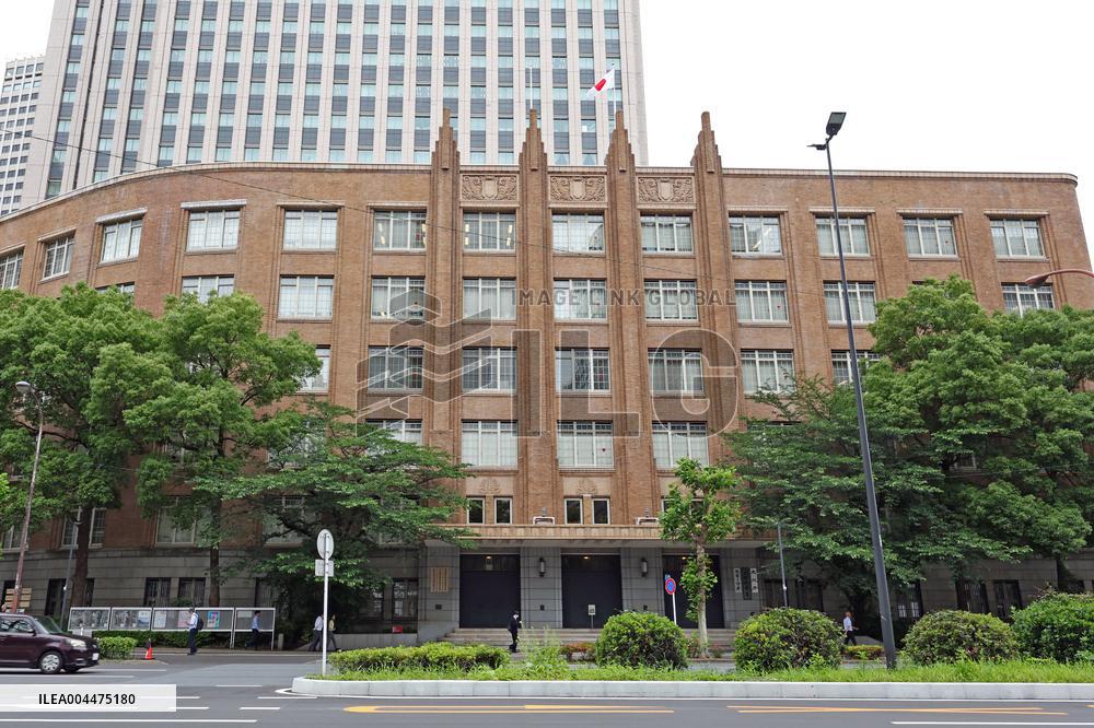 Exterior view of Central Government Building No. 7
