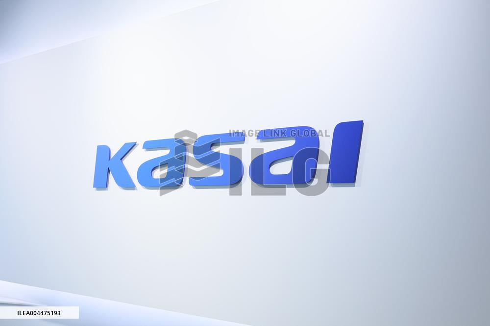 Kawanishi Kogyo signage and logo