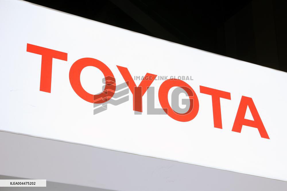 Toyota Motor Corporation signboard and logo