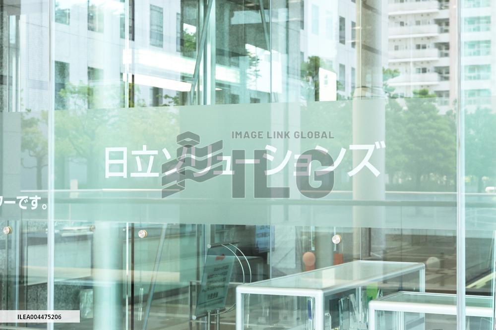 Hitachi Solutions signboard