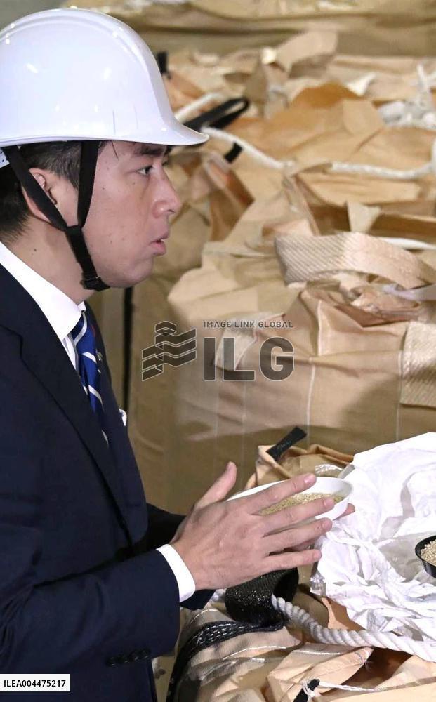 Reserve rice warehouse in eastern Japan