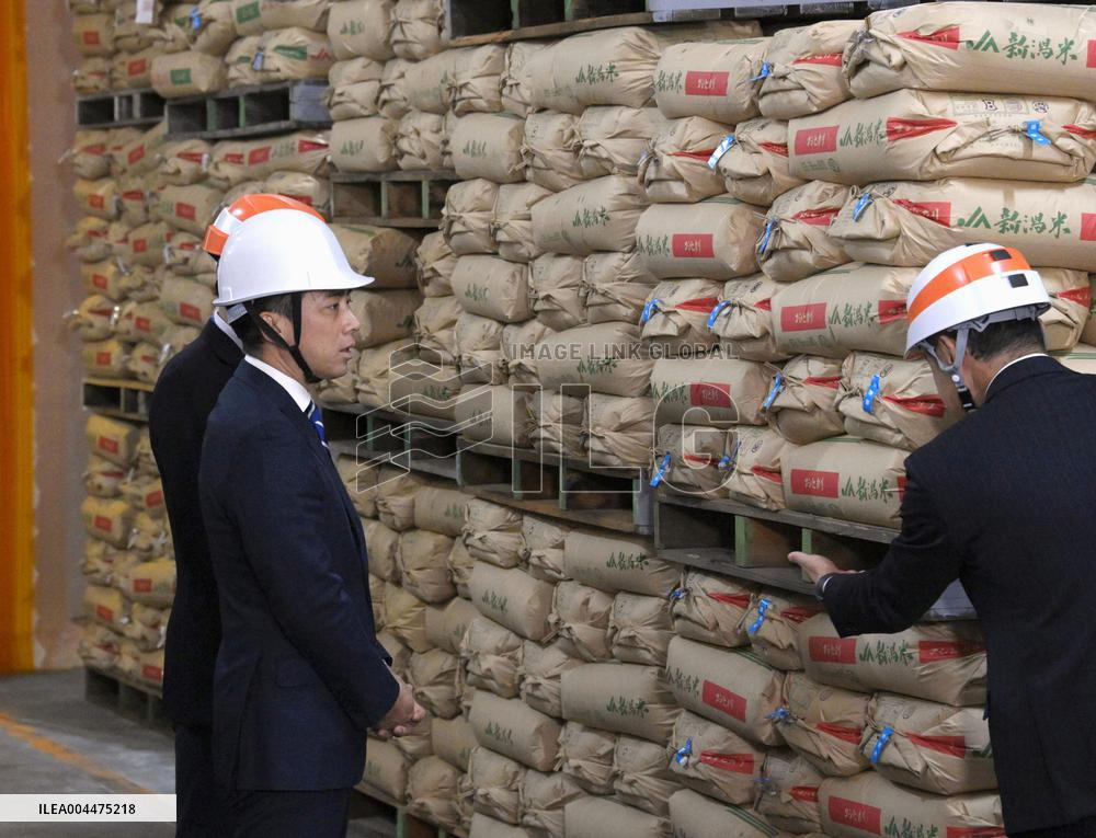Reserve rice warehouse in eastern Japan