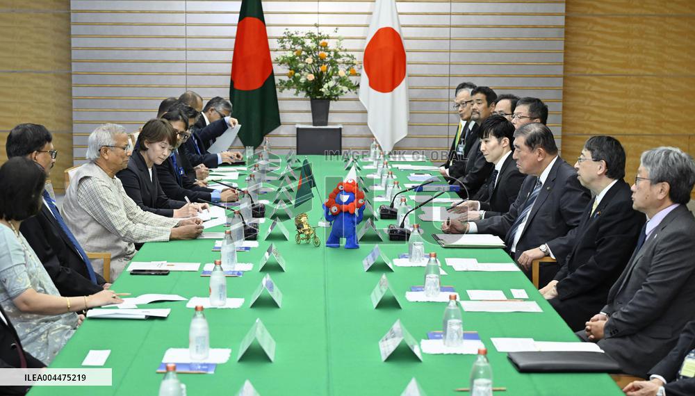 Bangladesh interim government chief advisor