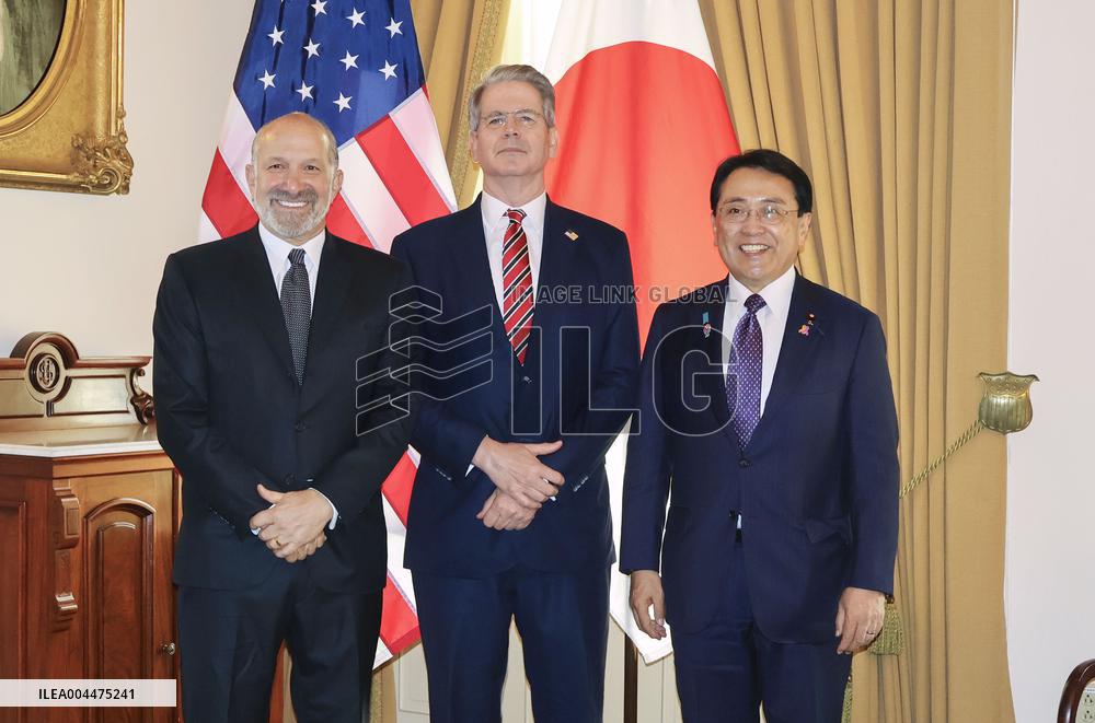 Japan-U.S. tariff negotiations