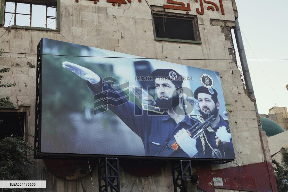 Syrians Celebrate 10 Years Since Ariha Liberation