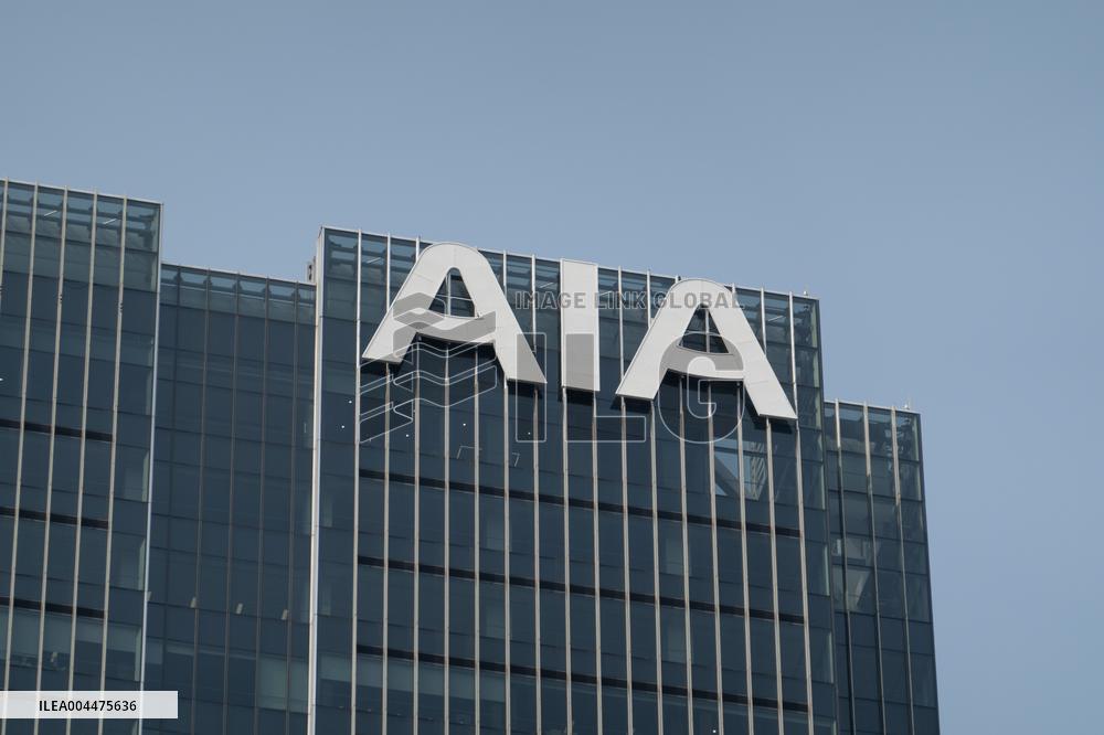 AIA Office Building in Shanghai