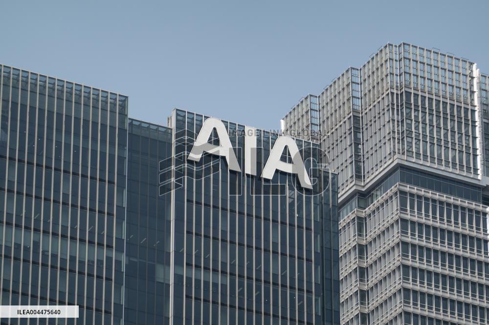 AIA Office Building in Shanghai
