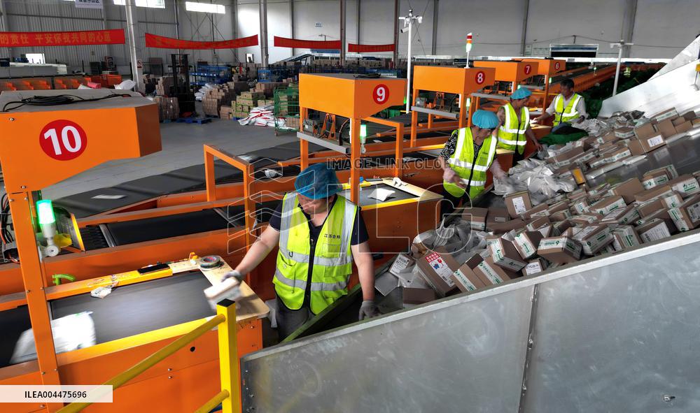 618 Shopping Festival Logistics