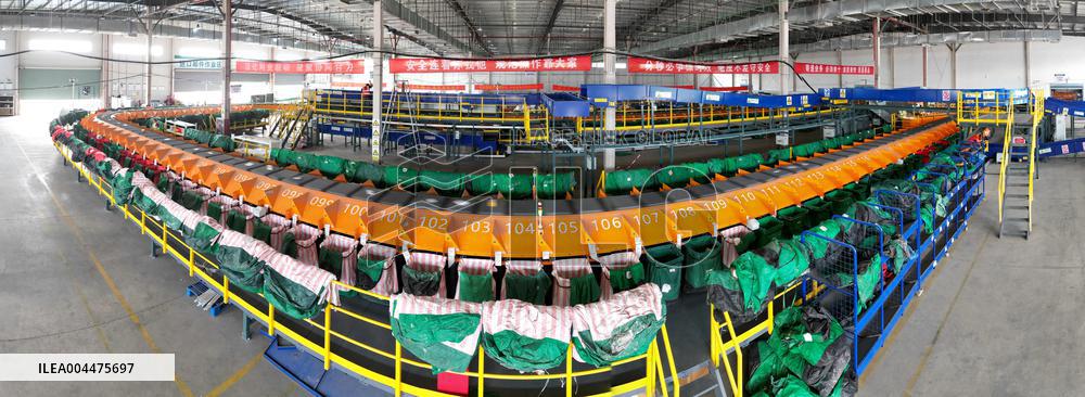 618 Shopping Festival Logistics