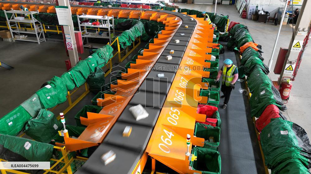 618 Shopping Festival Logistics