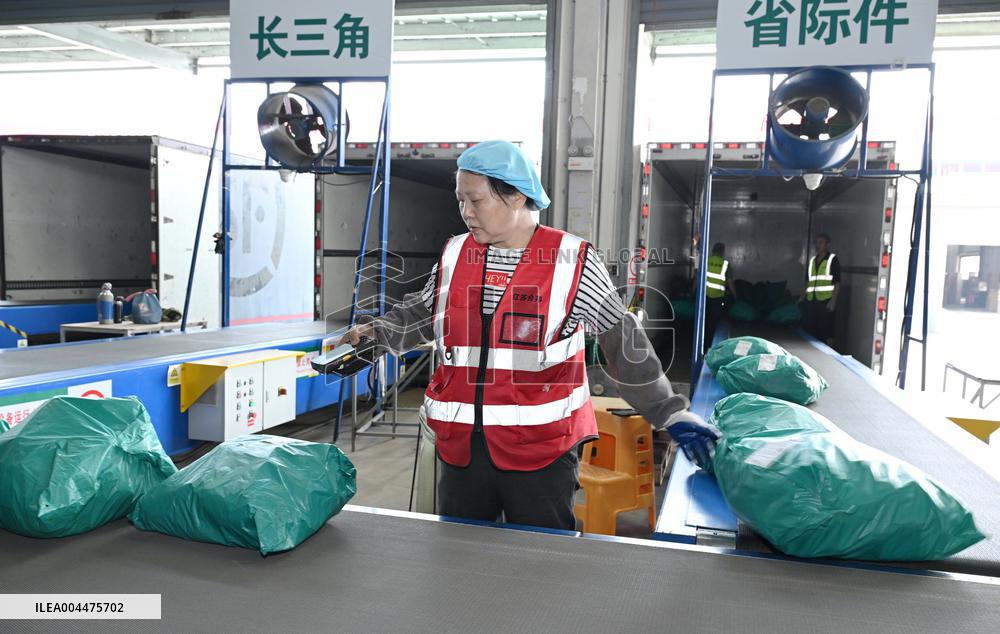 618 Shopping Festival Logistics