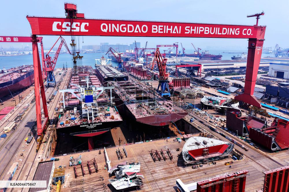 Qingdao Beihai Shipbuilding Company