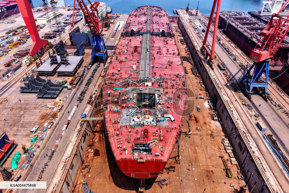 Qingdao Beihai Shipbuilding Company