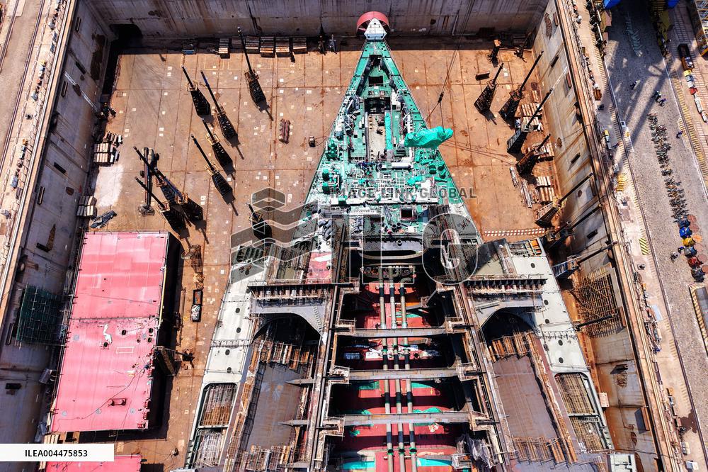 Qingdao Beihai Shipbuilding Company