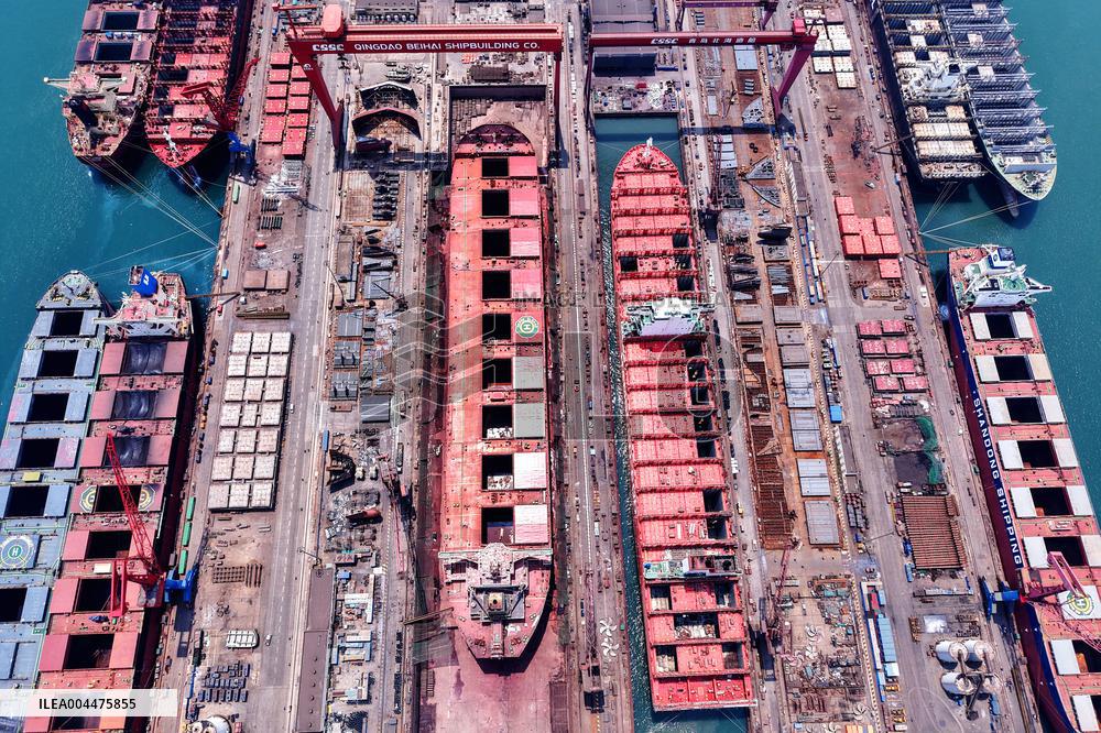 Qingdao Beihai Shipbuilding Company