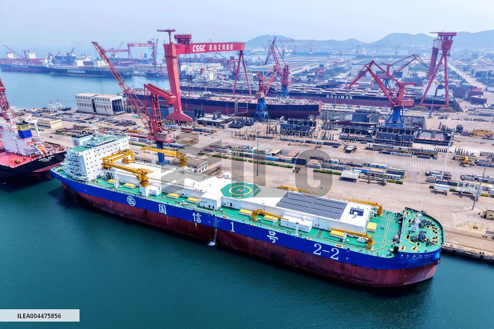 Qingdao Beihai Shipbuilding Company