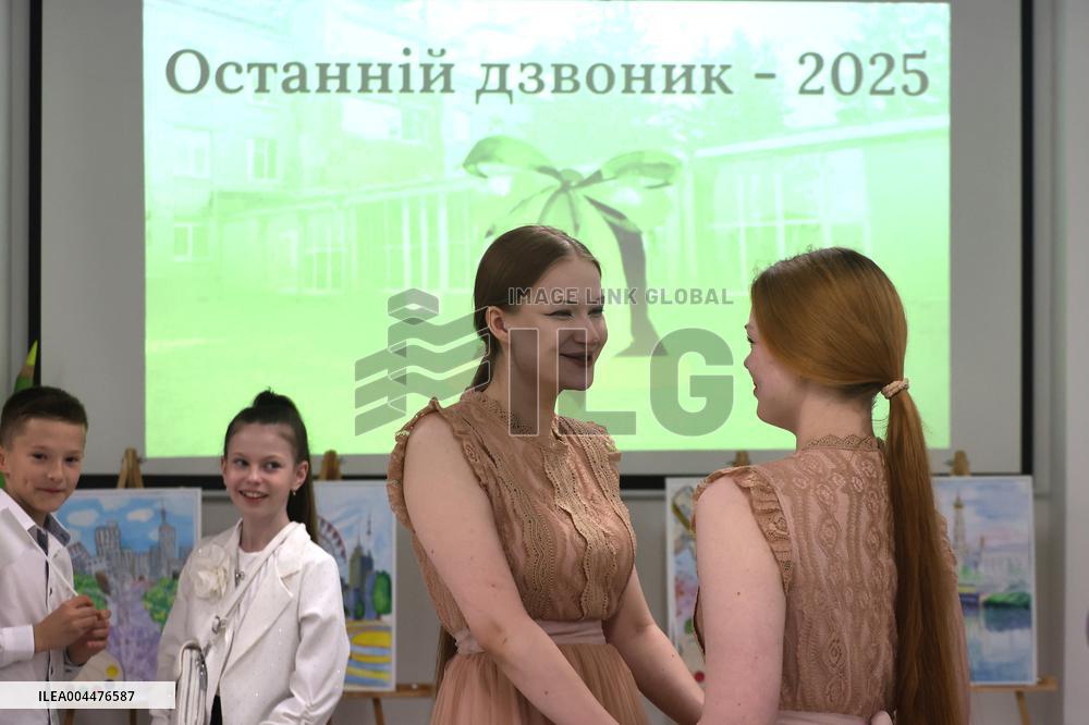 Last bell event at Kharkiv underground school