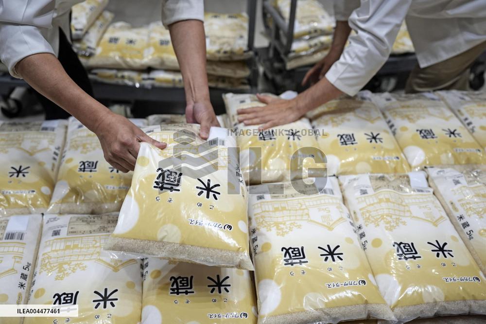 Reserve rice released from government stockpiles