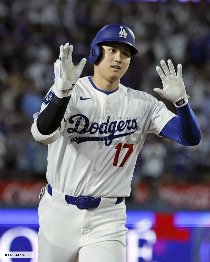 Baseball: Yankees vs. Dodgers