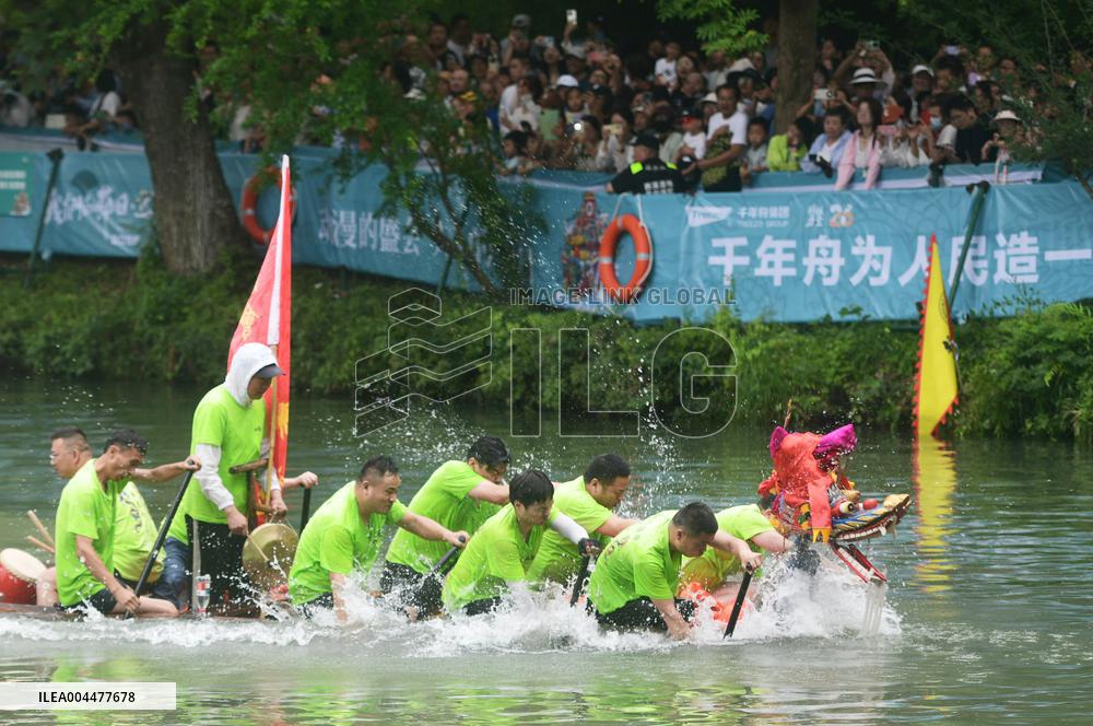 Dragon Boat Festival Celebration in Hangzhou