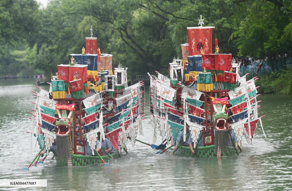 Dragon Boat Festival Celebration in Hangzhou