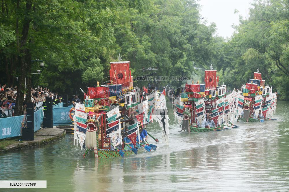 Dragon Boat Festival Celebration in Hangzhou