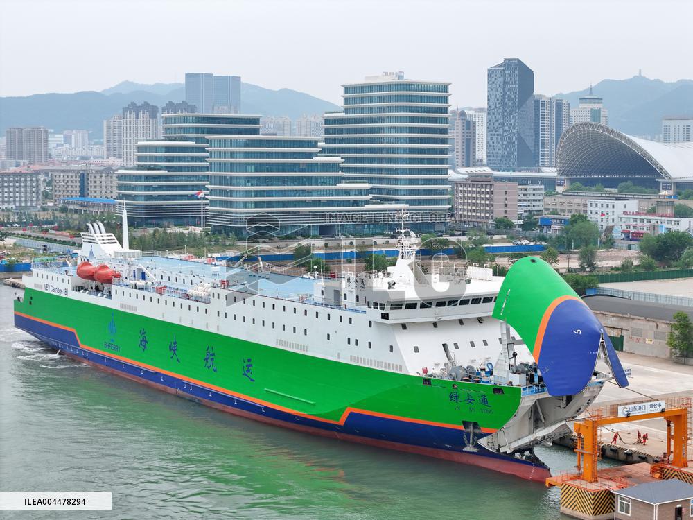New Energy Vehicle Transport Vessel