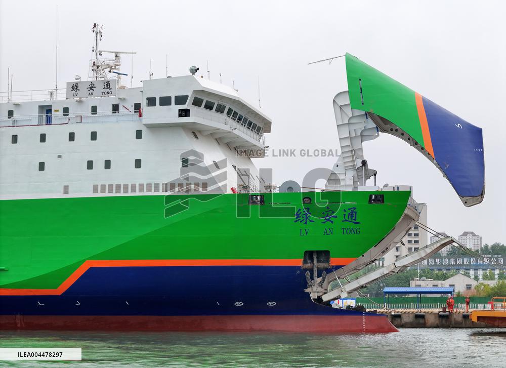 New Energy Vehicle Transport Vessel