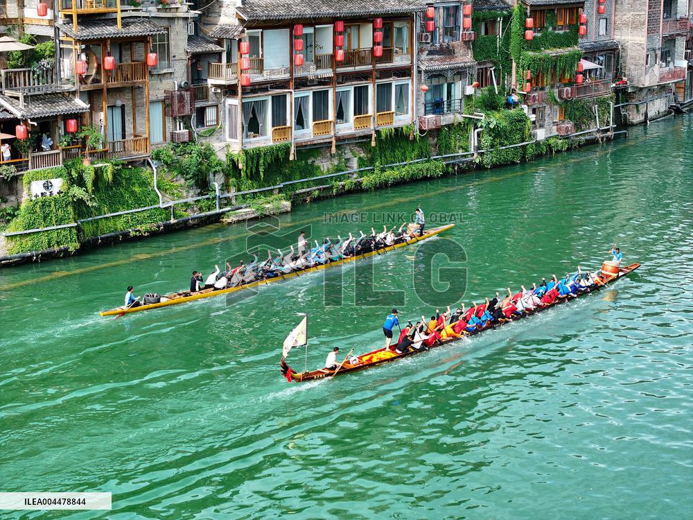 Dragon Boat Festival Across China