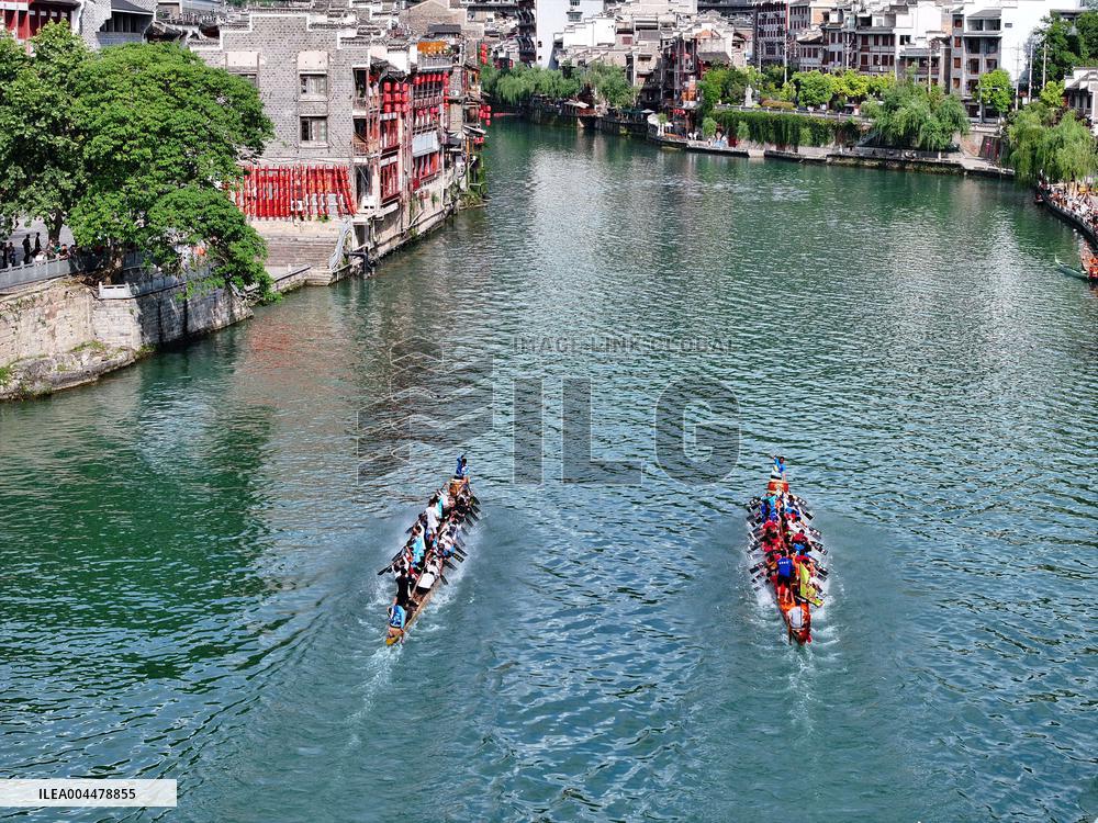 Dragon Boat Festival Across China