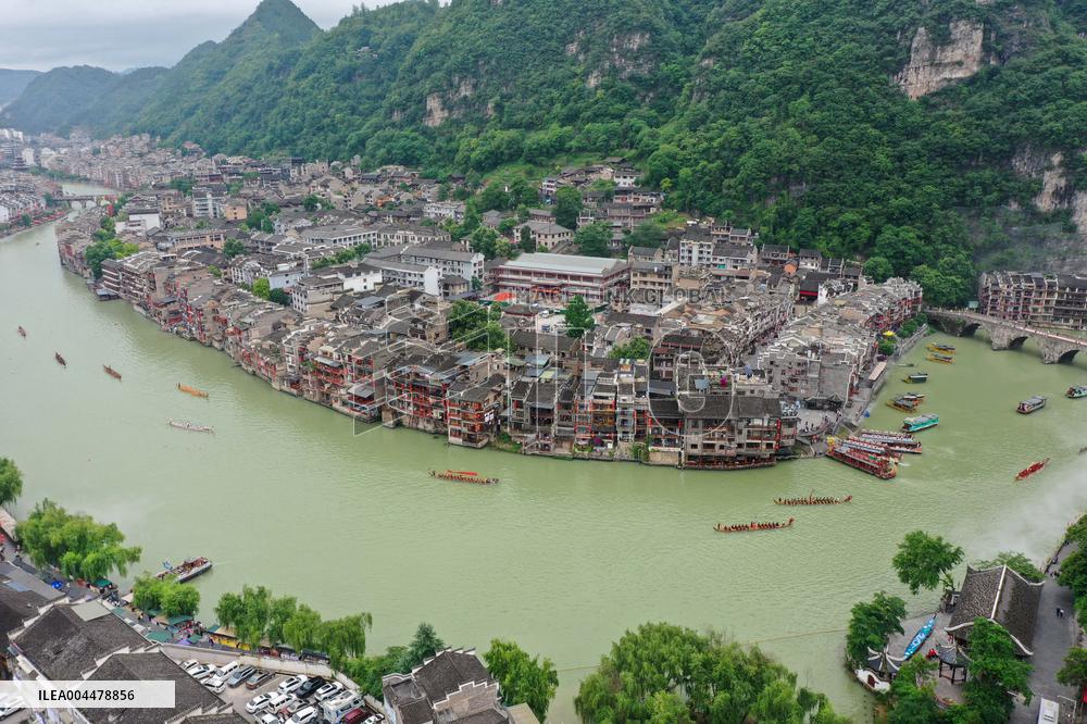 Dragon Boat Festival Across China