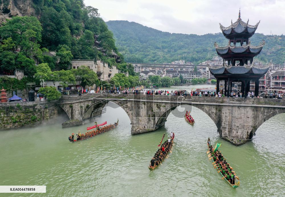 Dragon Boat Festival Across China