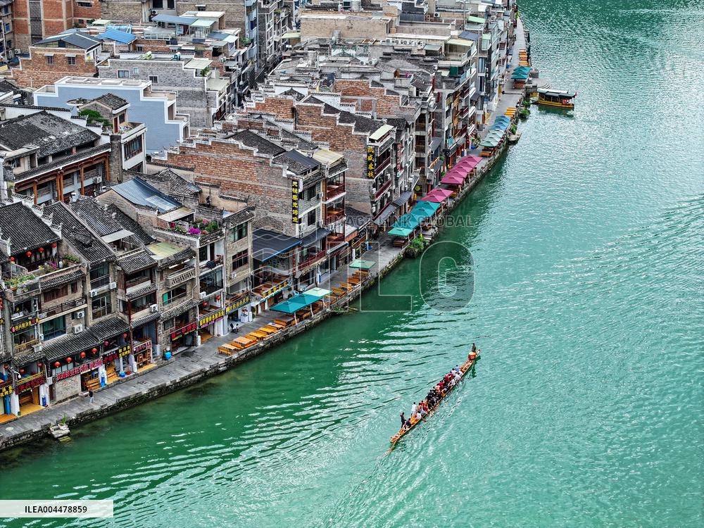 Dragon Boat Festival Across China