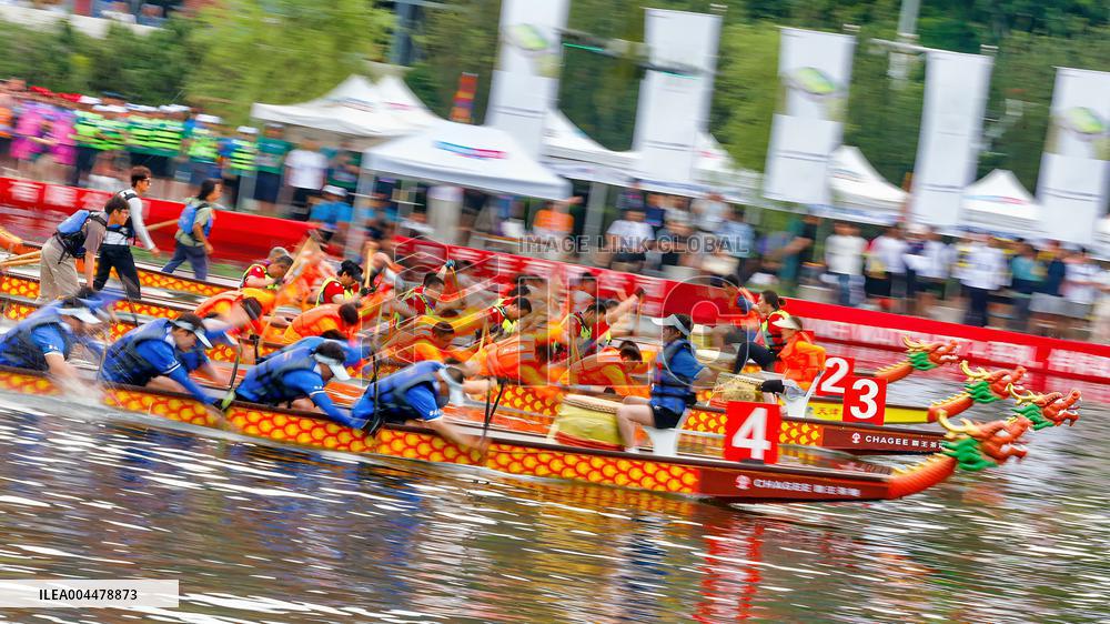 Dragon Boat Festival Across China