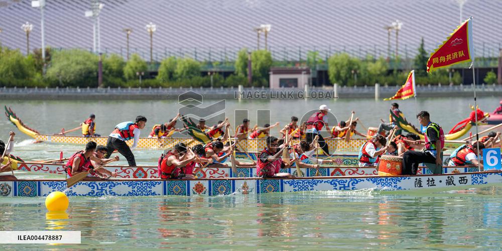 Dragon Boat Festival Across China