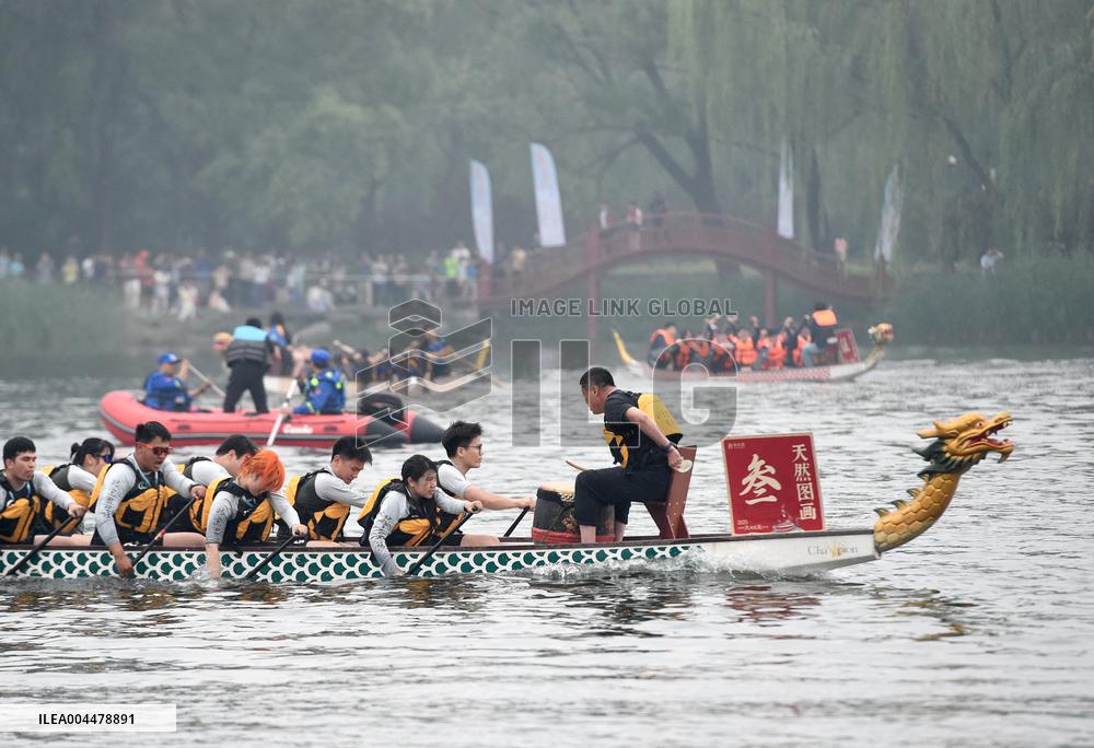 Dragon Boat Festival Across China