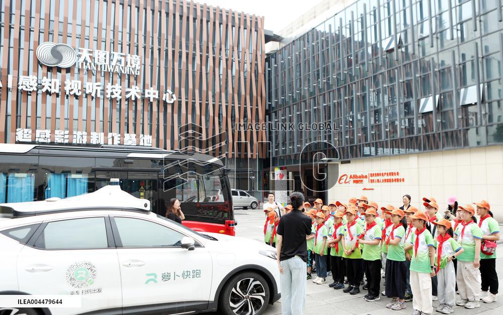 Baidu Self-driving Vehicle